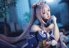和平精英大裙摆衣服